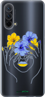 Силиконовый чехол Девушка v4 для OnePlus Nord CE 5G/CORE Edition 5G - 5276u-3484 изображение 