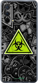 Силиконовый чехол № 5333 для OnePlus Nord CE 5G/CORE Edition 5G - 5333u-3484 изображение 