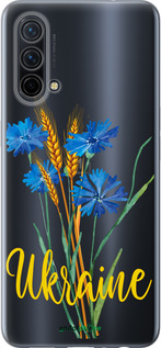 Силиконовый чехол Ukraine v2 для OnePlus Nord CE 5G/CORE Edition 5G - 5445u-3484 изображение 
