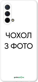 Силіконовий чохол '№ 5493' для OnePlus Nord CE 5G/CORE Edition 5G зображення 1
