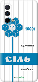 Силиконовый чехол Соль UA для OnePlus Nord CE 5G/CORE Edition 5G - 5625u-3484 изображение 