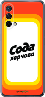 Силиконовый чехол Сода UA для OnePlus Nord CE 5G/CORE Edition 5G - 5639u-3484 изображение 