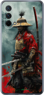 Силиконовый чехол Shogun для OnePlus Nord CE 5G/CORE Edition 5G - 6078u-3484 изображение 