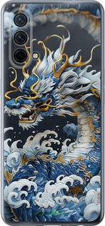 Силиконовый чехол Водяной дракон для OnePlus Nord CE 5G/CORE Edition 5G - 6113u-3484 изображение 