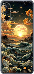 Силиконовый чехол Арт волны для OnePlus Nord CE 5G/CORE Edition 5G - 6332u-3484 изображение 