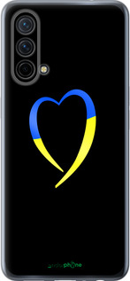 Силиконовый чехол Жёлто-голубое сердце для OnePlus Nord CE 5G/CORE Edition 5G - 885u-3484 изображение 