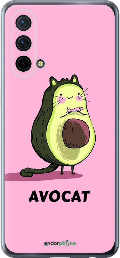 Силиконовый чехол Avocat для OnePlus Nord CE 5G/CORE Edition 5G - 4270u-3484 изображение 