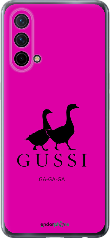 Силиконовый чехол Гуси для OnePlus Nord CE 5G/CORE Edition 5G - 4561u-3484 изображение 