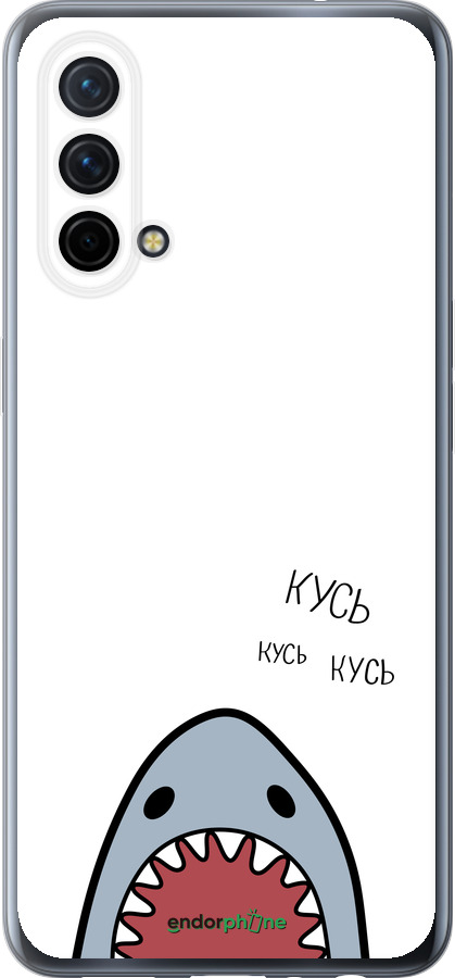 Силиконовый чехол Акула для OnePlus Nord CE 5G/CORE Edition 5G - 4870u-3484 изображение 
