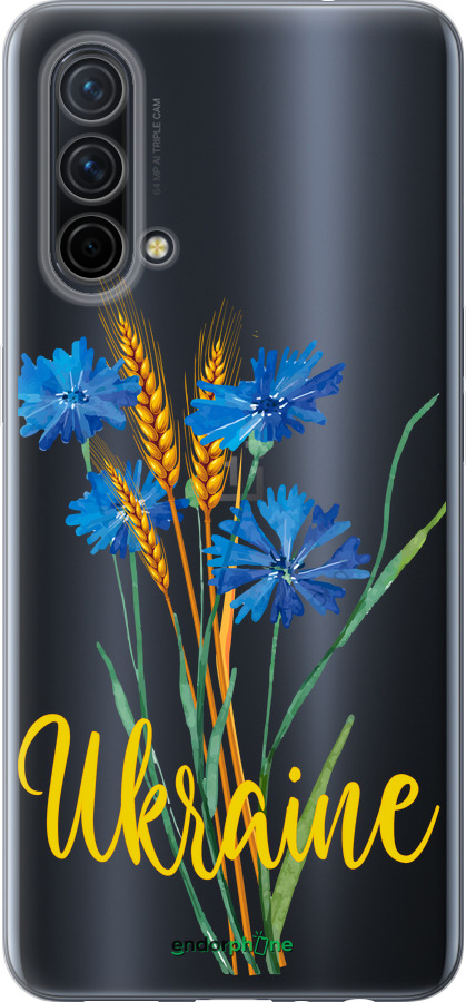 Силиконовый чехол Ukraine v2 для OnePlus Nord CE 5G/CORE Edition 5G - 5445u-3484 изображение 