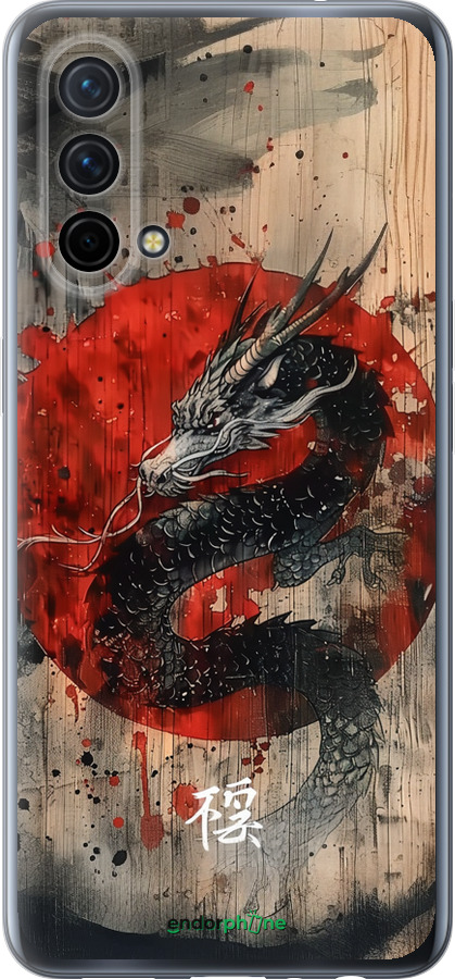 Силиконовый чехол Восточный дух для OnePlus Nord CE 5G/CORE Edition 5G - 6100u-3484 изображение 