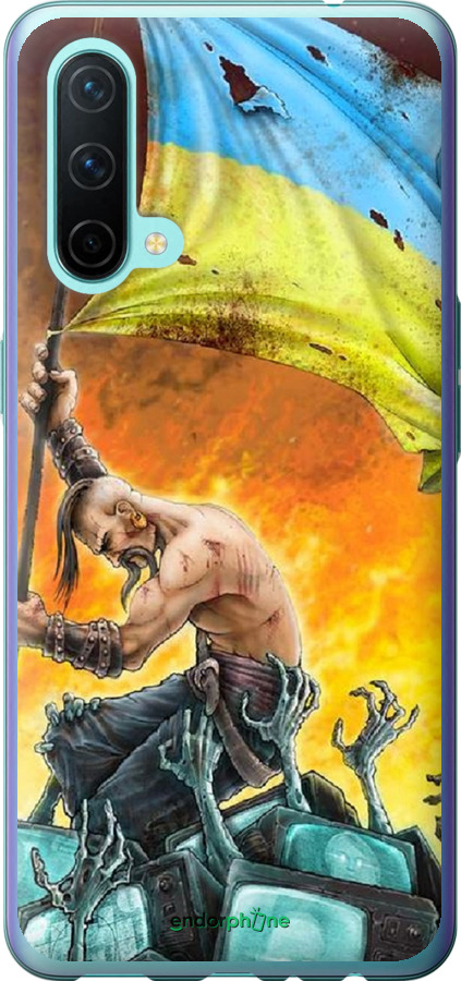 

Силіконовий чохол "Сильна Україна" для OnePlus Nord CE, Синій