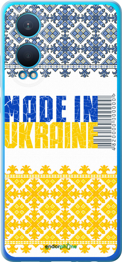 Силіконовий чехол Made in Ukraine  для OnePlus Nord CE4 Lite - 1146u-3766 изображение 
