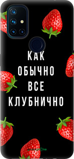 Силиконовый чехол Все клубнично для OnePlus Nord N10 5G - 4317u-3655 изображение 