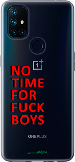 Силіконовий чехол Немає часу для OnePlus Nord N10 5G - 4635u-3655 изображение 