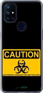 Силиконовый чехол biohazard 36 для OnePlus Nord N10 5G - 4854u-3655 изображение 