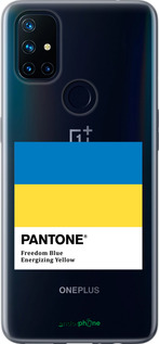 Силиконовый чехол Прапор Пантон для OnePlus Nord N10 5G - 5275u-3655 изображение 