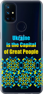 Силіконовий чехол Ukraine  для OnePlus Nord N10 5G - 5283u-3655 изображение 