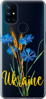 Силиконовый чехол Ukraine v2 для OnePlus Nord N10 5G - 5445u-3655 изображение 