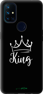 Силіконовий чехол Queen & King для нього для OnePlus Nord N10 5G - 5521u-3655 изображение 
