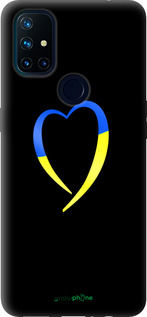 Силиконовый чехол Жёлто-голубое сердце для OnePlus Nord N10 5G - 885u-3655 изображение 