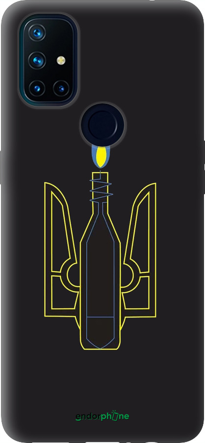 Силиконовый чехол Коктейль Молотова для OnePlus Nord N10 5G - 1044u-3655 изображение 