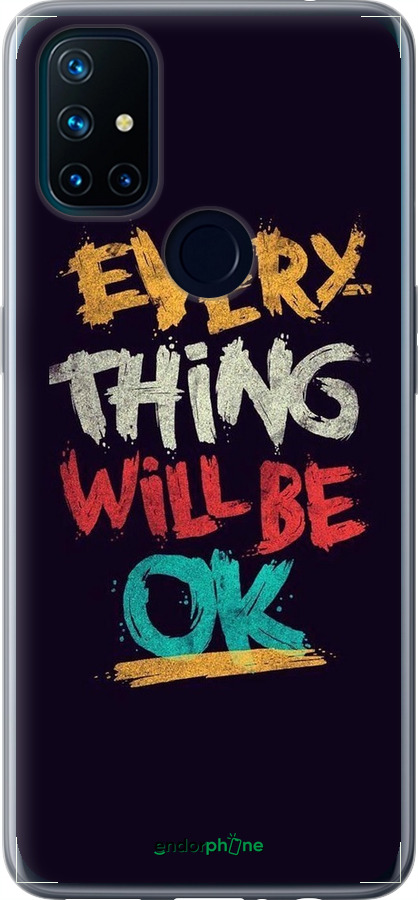 Силиконовый чехол Все будет хорошо для OnePlus Nord N10 5G - 4068u-3655 изображение 