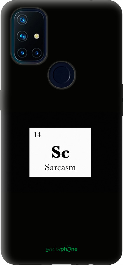 Силіконовий чехол Сарказм для OnePlus Nord N10 5G - 4501u-3655 изображение 