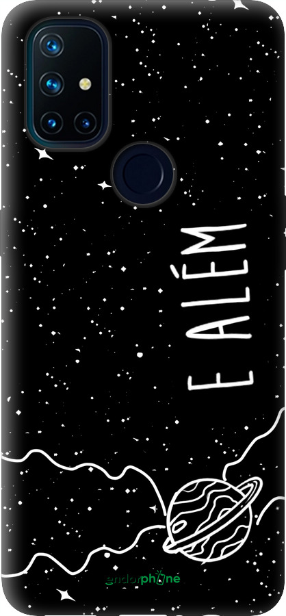 Силиконовый чехол e alem для OnePlus Nord N10 5G - 4646u-3655 изображение 