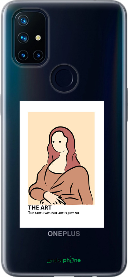 Силіконовий чехол The art для OnePlus Nord N10 5G - 4890u-3655 изображение 