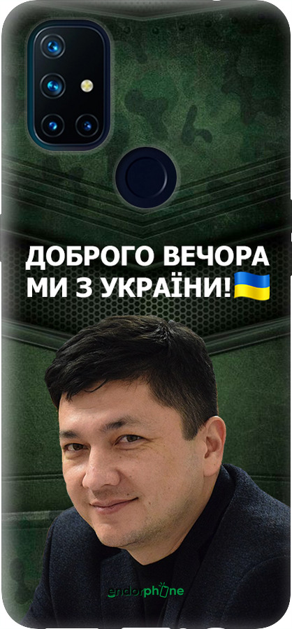 Силіконовий чехол Кім) для OnePlus Nord N10 5G - 5244u-3655 изображение 