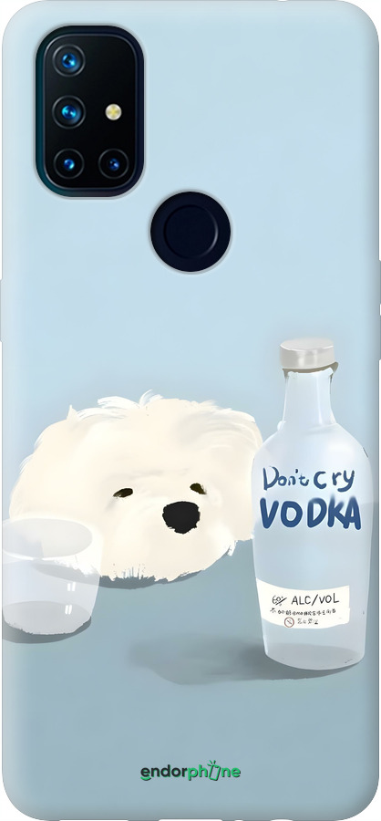Силиконовый чехол Пес водка для OnePlus Nord N10 5G - 6368u-3655 изображение 