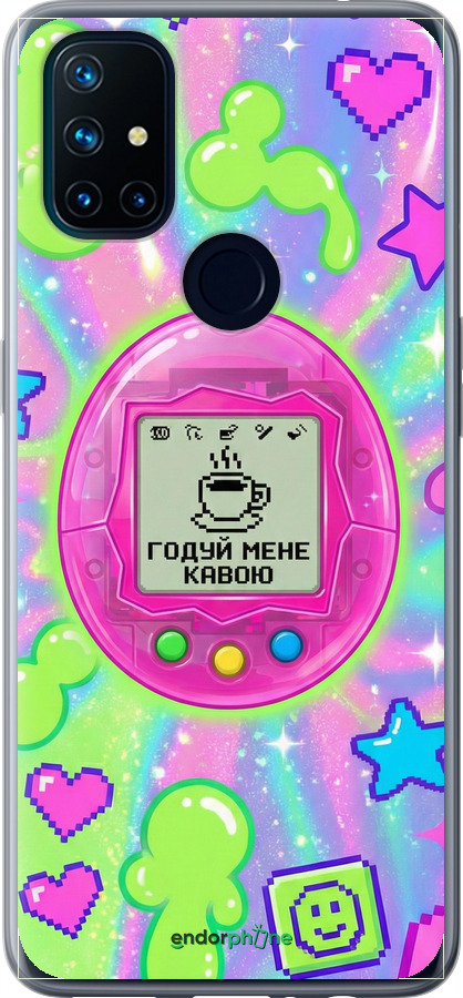 Силіконовий чехол Y2K Aesthetic Retro Pet: Годуй мене кавою для OnePlus Nord N10 5G - 6784u-3655 изображение 
