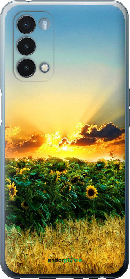 

Силіконовий чохол "Україна" для OnePlus Nord N200 5G