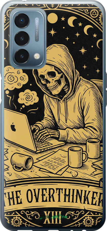 Силиконовый чехол The Overthinker для OnePlus Nord N200 - 6774u-2384 изображение 