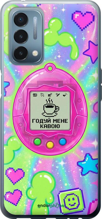 Силіконовий чехол Y2K Aesthetic Retro Pet: Годуй мене кавою для OnePlus Nord N200 - 6784u-2384 изображение 