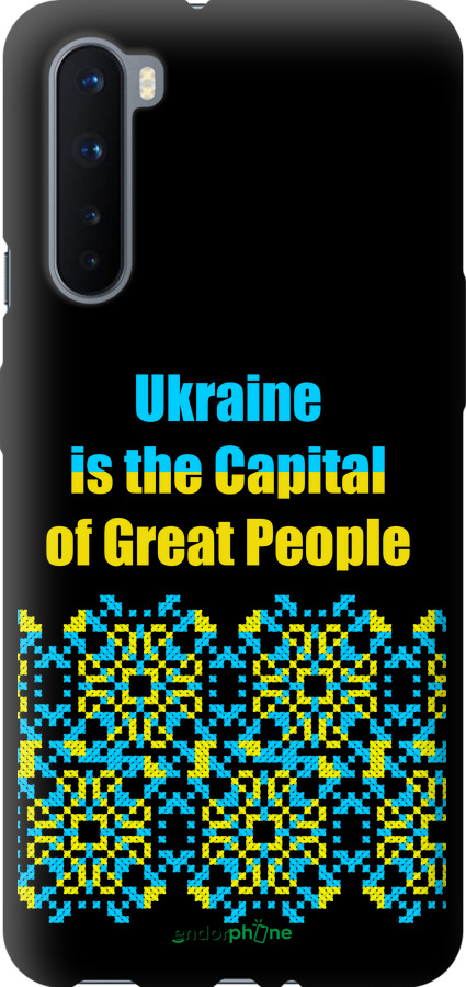 TPU чехол Ukraine для OnePlus Nord - 5283b-2046 изображение 