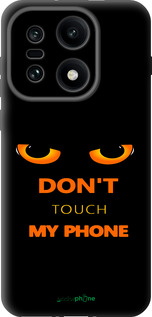 Силиконовый чехол Don't touch the phone для OnePlus OnePlus 15 - 4261u-4186 изображение 