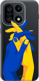 Силиконовый чехол Stand With Ukraine для OnePlus OnePlus 15 - 5255u-4186 изображение 
