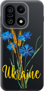 Силіконовий чехол Ukraine v2 для OnePlus OnePlus 15 - 5445u-4186 изображение 