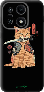 Силіконовий чехол Catana для OnePlus OnePlus 15 - 6262u-4186 изображение 