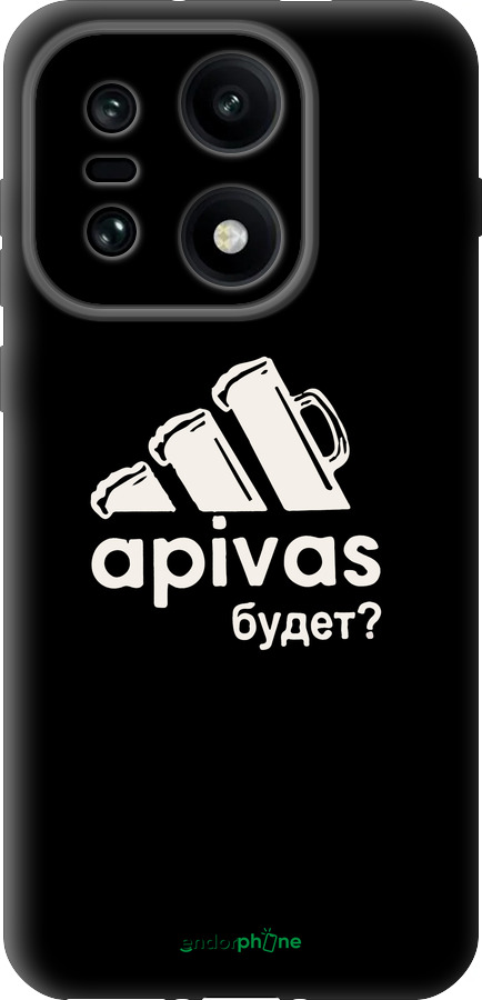 Силіконовий чехол А пивас для OnePlus OnePlus 15 - 4571u-4186 изображение 
