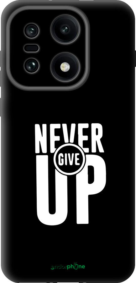 Силіконовий чехол Ніколи не здавайся для OnePlus OnePlus 15 - 4572u-4186 изображение 