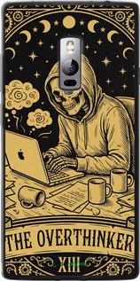 Силіконовий чохол 'The Overthinker' для OnePlus 2 зображення 1