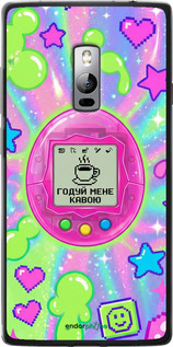 Силиконовый чехол Y2K Aesthetic Retro Pet: Годуй мене кавою для OnePlus 2 - 6784u-386 изображение 