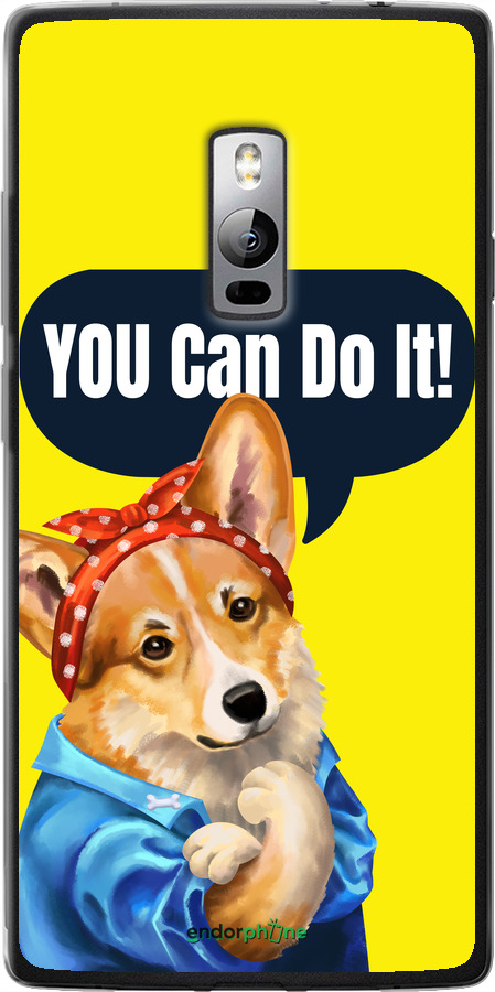 Силіконовий чехол чехол с корги You Can Do It для OnePlus 2 - 6184u-386 изображение 