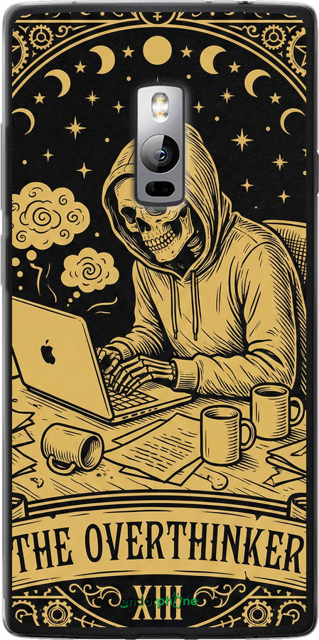 Силіконовий чехол The Overthinker для OnePlus 2 - 6774u-386 изображение 