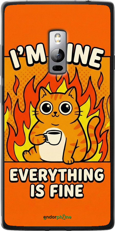 Силіконовий чехол Funny Cat для OnePlus 2 - 6786u-386 изображение 