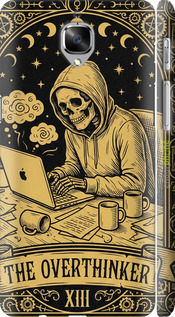 3D пластиковый матовый чехол The Overthinker для OnePlus 3 - 6774m-334 изображение 