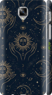 3D пластиковый матовый чехол Celestial Harmony: Sun & Moon Gold Mystic Pattern для OnePlus 3T - 6778m-1617 изображение 